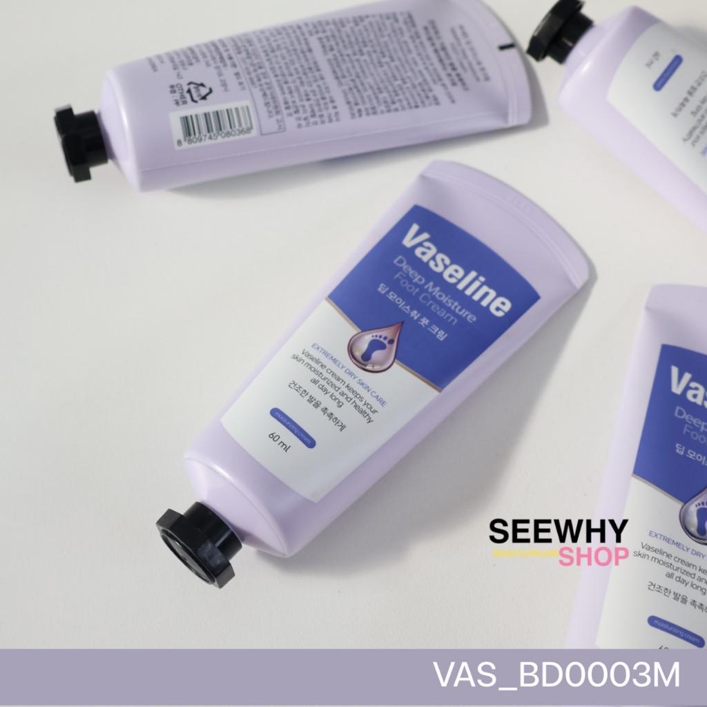 แท้ / พร้อมส่ง Vaseline deep moisture Foot Cream 60mL ครีมบำรุงเท้า