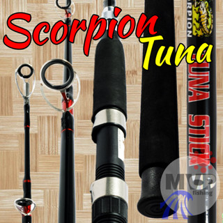 คันตัน ต่อเกลียวโคน Scorpion Tuna Stick  Action : Medium