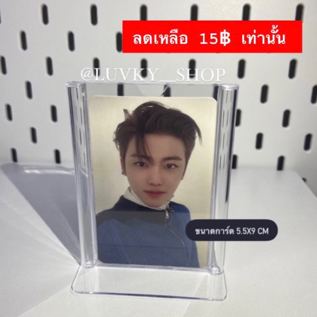 ✨ที่ตั้งการ์ด ที่ตั้งการ์ดอะคริลิค เฟรมการ์ด กรอบรูปอะคริลิค🖼