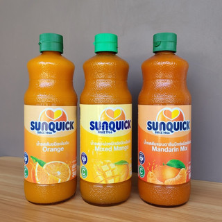 น้ำส้ม น้ำผลไม้ชนิดเข้มข้น ขนาด 840 มล. ตรา Sunquick ซันควิก