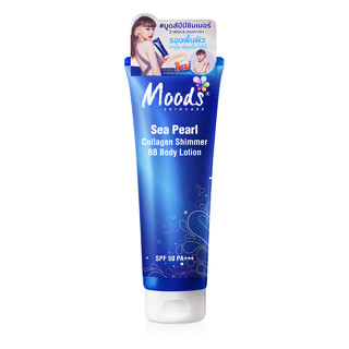 MOODS SEA PEARL COLLAGEN SHIMMER BB BODY LOTION SPF50 PA+++