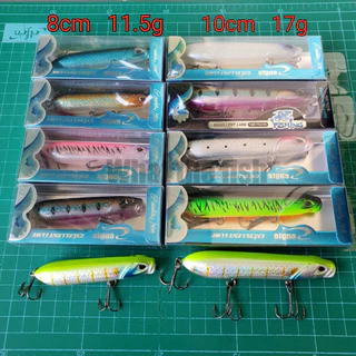 เหยื่อเพนซิล 8cm/11.5g 10cm/17g มีลูกปืนด้านใน Pencil เหยื่อผิวน้ำ เหยื่อปิ้นป้อน Pinponเหยื่อกระพงเหยื่อกระสูบ R76
