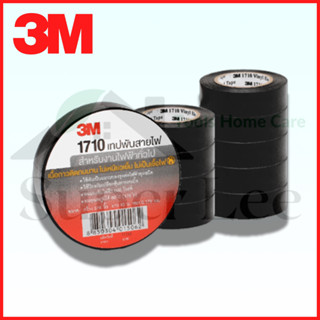 3M 1710 จำนวน 1 แถว(10 ม้วน) เทป เทปพันสายไฟ เทปดำ เทปดำพันสายไฟ 3M 1710 ขนาด กว้าง 3/4 นิ้ว ยาว 10 ม. หนา 0.175 มม.