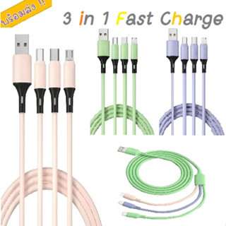 พร้อมส่ง !! สายชาร์จ 3in1 สายชาร์จ สายชาร์ต สายชาร์ท 3หัว  Micro Type-C Fast Charge