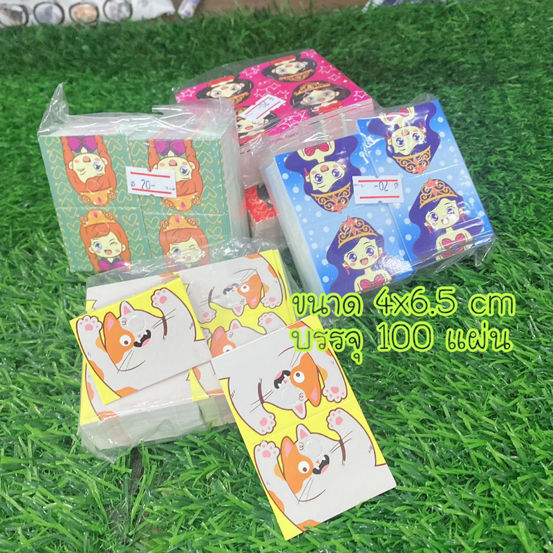 หัวกระดาษ หัวแผง แพ็ค สินค้า ลายรวม ขนาด 4*6.5เซนติเมตร หนึ่งก้อนมี 100 ใบ