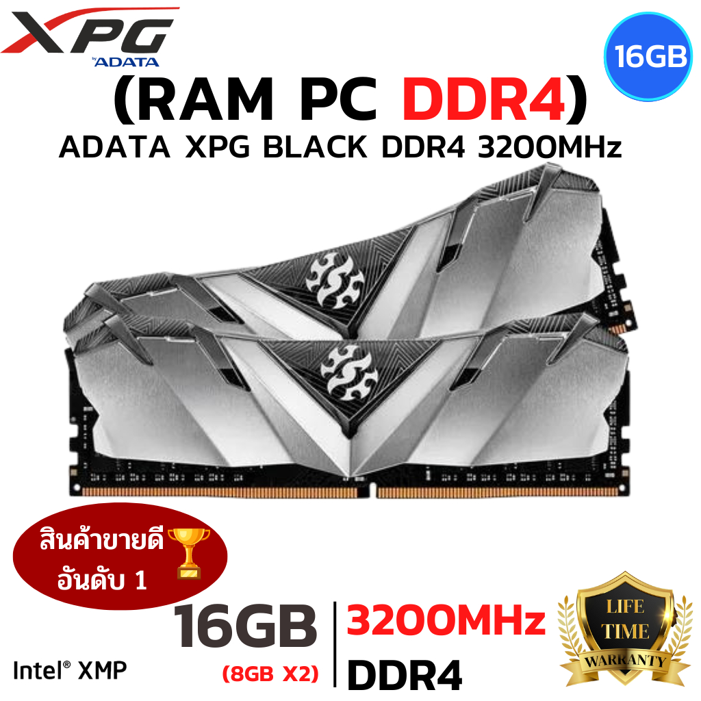RAM XPG ADATA DDR4(3200)16GB (8GBX2) ADATA(D30/ Balck)