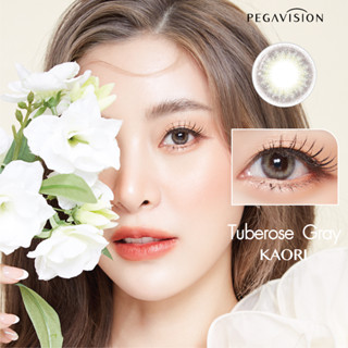 คอนแทคเลนส์สี รายเดือน PEGAVISION รุ่น KAORI สี Tuberose Gray (2 เลนส์/กล่อง)