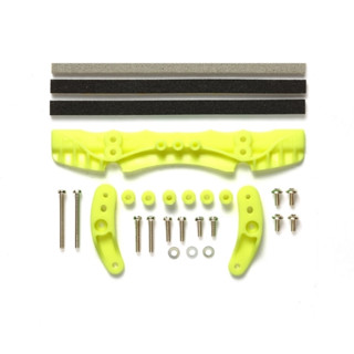 Tamiya 95535 - Brake Set (for AR Chassis) (Fluorescent Yellow)