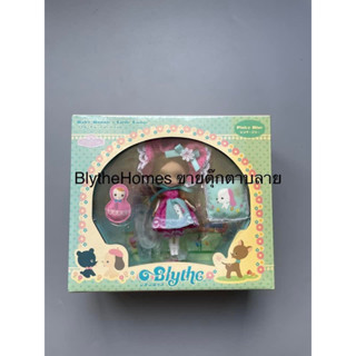 Blythe petite baby bonnies little lodge