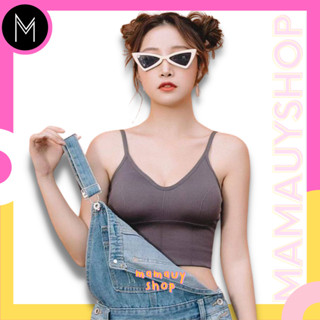Sportbra สปอร์ตบรา ทรงสวย หลังยู ปรับสายได้ | มีฟองน้ำ #PH838