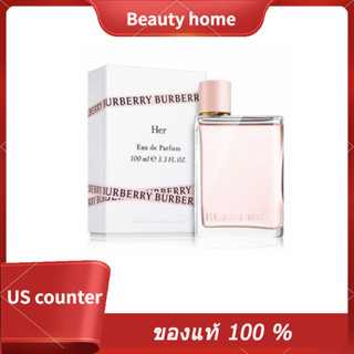 Burberry Her EDP/Burberry Her Blossom EDT 100ml