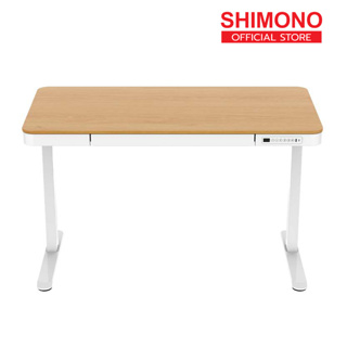 X2QERC ลด 130.- ช้อปขั้นต่ำ 1,000.- SHIMONO โต๊ะปรับระดับ Electric Height Adjustable standing desk แบบ SingleMotor รุ่น ET-119W-C