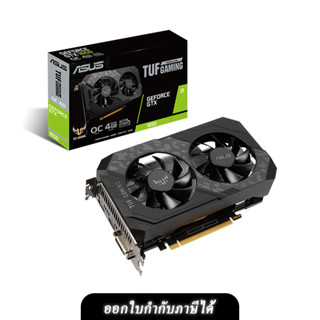 ASUS VGA การ์ดจอ TUF-GTX1650-O4GD6-P-GAMING