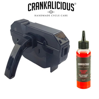 ชุดล้างโซ่ เฟืองจักรยาน Crankalicious ทำความสะอาดโซ่เฟืองจักรยาน ง่าย ไม่เลอะเทอะ