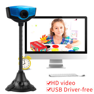 กล้องเวปแคม FULL HD 480Pไดร์เวอร์ HD กล้องคอมพิวเตอร์ Video Conferencing Camera  กล้องเว็บแคม