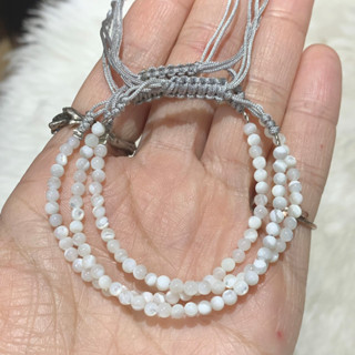 กำไลข้อมือ เชือกถัก เปลือกหอยทะเล สีขาว White sea shell 3 mm หินแท้ 100% *ฟรีไซต์* (ราคาต่อเส้น)