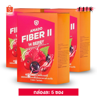 [3 กล่อง] Amado Fiber II 14 Berry อมาโด้ ไฟเบอร์ ทู โฟรทีน เบอร์รี่ [5 ซอง]