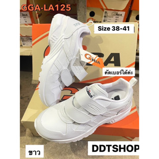 A125 รองเท้านักเรียน  GIGA GGA รุ่น LA125 size 36-41