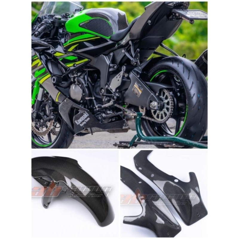 คาร์บอนไฟเบอร์ kawasaki ninja zx-6r ตัวใหม่ ปี21-22KAWASAKI ZX6R zx6r ครอบเฟรมบังโคลนคาร์บอน ของแต่ง