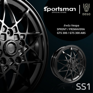 Sportsman ล้อแบรนด์ DEGO รุ่น SS1 Forged wheel สำหรับ Vespa Sprint / GTS / Premavera