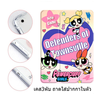 for  เคสสำหรับ Gen9/Gen7/Gen8 10.2 air4/5 10.9 เคส 10.5 Air3/Case 9.7Air1/2 gen5-6/ โปร11 2021 มีช่องใส่ปากกา