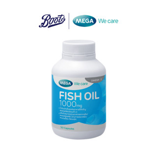 Mega Fish Oil 1000 Mg เมก้า วีแคร์ ฟิชออย 1000 มก. บรรจุ 30 แคปซูล