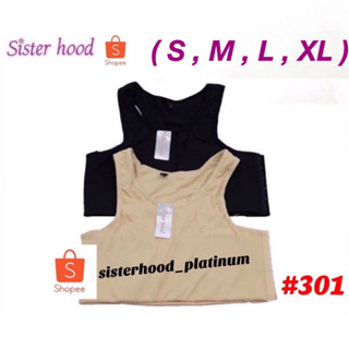 เสื้อกล้ามทอม ครึ่งตัว “ไม่บาง” sister hood !! จัดส่งเร็ว 1-2วัน !!