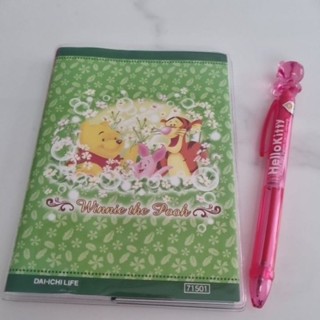 ของใหม่ สมุดโน๊ตปกอ่อน ลายหมีพู  Disney