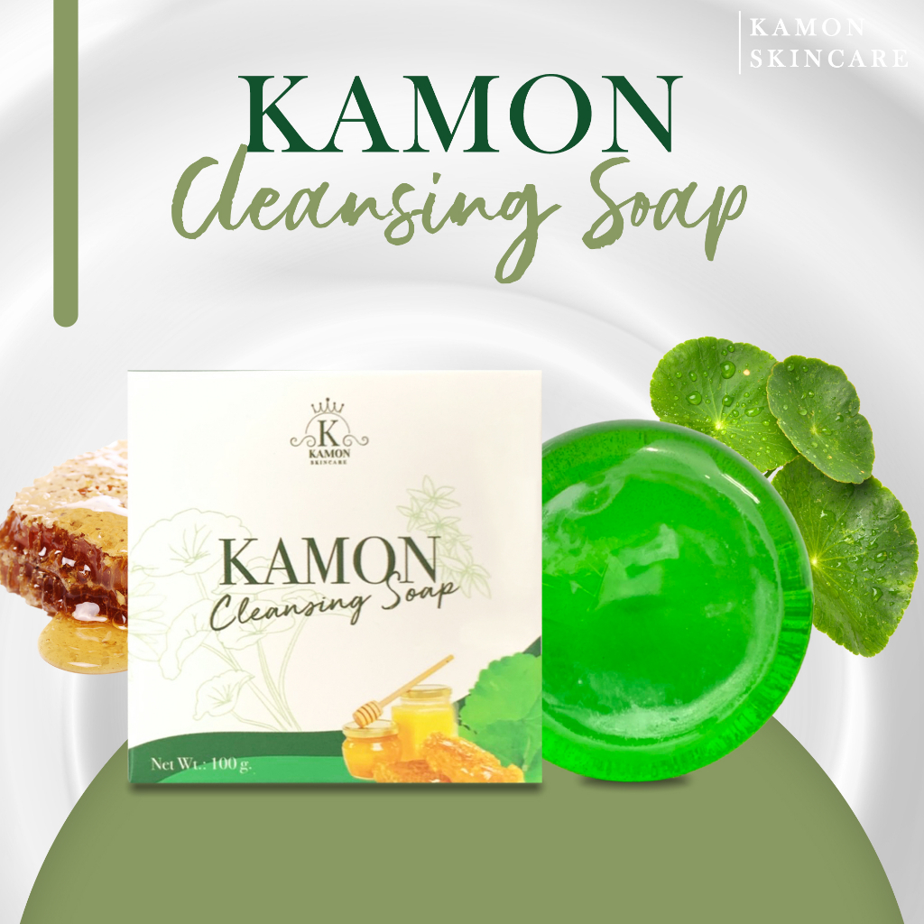 Kamon Cleansing Soap กมล สบู่ใบบัวบก