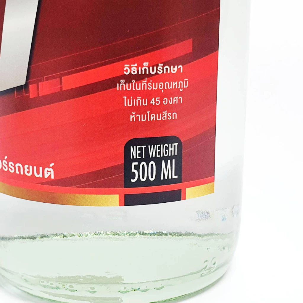 น้ำยาล้างระบบ F11 ยี่ห้อ Phoniex น้ำยาไล่ระบบ 500ml ราคาต่อ1ขวด thumbnail 4