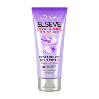 Loreal Elseve Hyaluron Moisture ลอรีอัล เอลแซฟ ไฮยาลูรอน มอยซ์เจอร์ ไฮดร้า ฟิลลิ่ง ไนท์ ครีม ผลิตภัณฑ์บำรุงผม 150 มล.