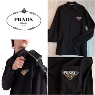 เสื้อเชิ้ตแขนยาว Prada Cotton Shirt