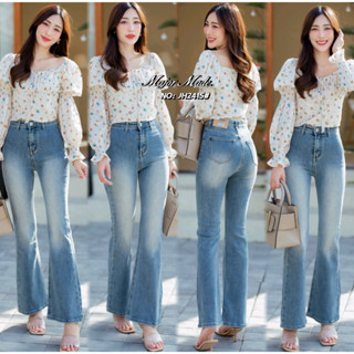 (SALE) JH2415# กางเกงยีนส์ขาม้ายาว Jeans house