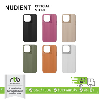 Nudient BOLD เคสใช้สำหรับ iPhone 14 Pro/Pro Max  เคสแฟชั่นกันกระแทก