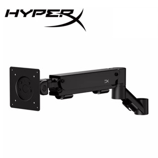 HyperX Armada – Gaming Mount Addon - รองรับจอมอนิเตอร์ได้ถึงขนาด 32 นิ้ว รับน้ำหนักสูงสุด 9Kg - รับประกัน 2 ปี  ออกใบกำกับภาษีได้