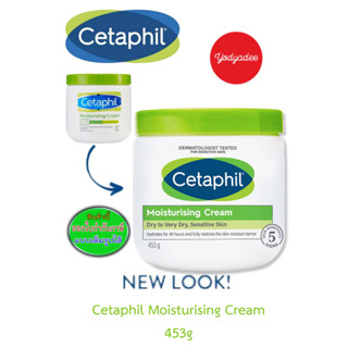 Cetaphil moisturising cream 453gm 82517 exp05/2025