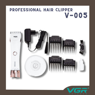 VGR redefine beauty professional hair clipper ปัตตาเลี่ยนตัดแต่งทรงผม รุ่น VGR 005