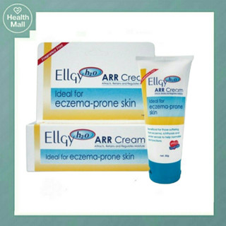 Ellgy H2O ARR Cream 50g