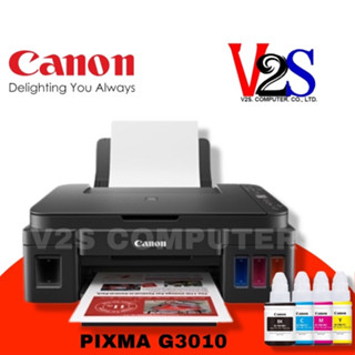 Canon PIXMA รุ่น G3010 AIO Wi-Fi เครื่องปริ้นเตอร์มัลติฟังก์…