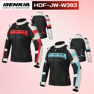 เสื้อการ์ดผู้หญิง BENKIA HDF-JW-W363