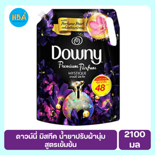 Downy Premium Perfum ดาวน์นี่ พรีเมียม เพอร์ฟูม น้ำยาปรับผ้านุ่มสูตรเข้มข้นพิเศษ กลิ่นมิสทีค ขนาด 2100 มล.