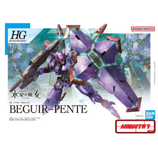 HG WFM 1/144 BEGUIR-PENTE