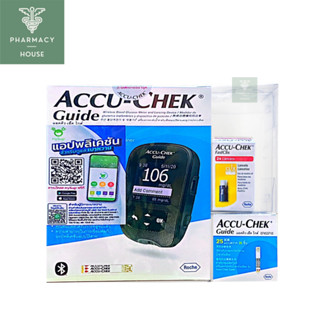 เครื่องตรวจเบาหวาน Accu-Chek Guide