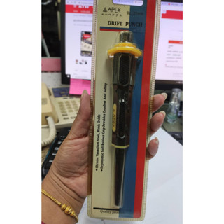 APEX เหล็กส่ง หัวเตเปอร์ หุ้ม TPR  8X185MM.