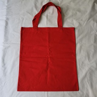 กระเป๋าใส่ของ กระเป๋าผ้า ใบใหญ่ มาก cotton tote shopping bag