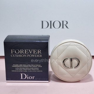 ลด 18% {โค้ด 8MZCRVW} [พร้อมส่ง] แป้งฝุ่น Dior Forever Cushion Powder Ultra-Fine Skin Fresh Loose Powder