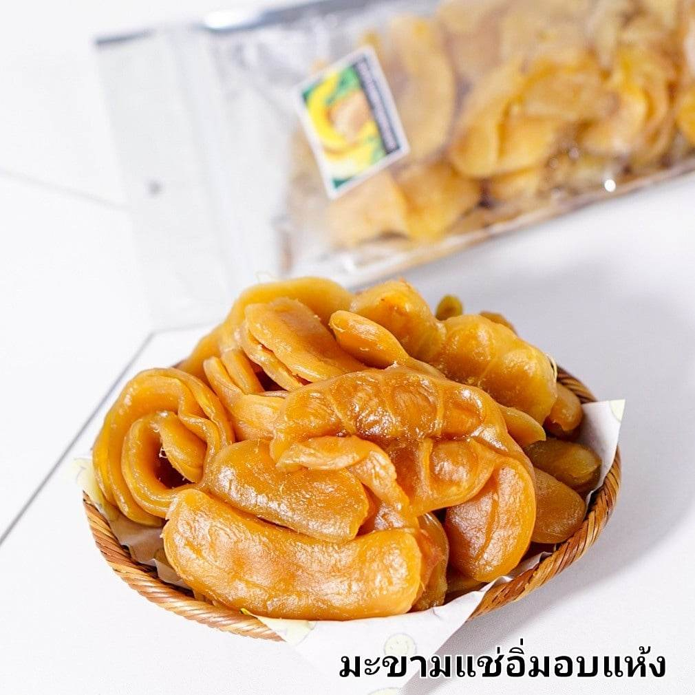 มะขามแช่อิ่ม อบแห้ง ขนาด 500 กรัม (5 ขีด)