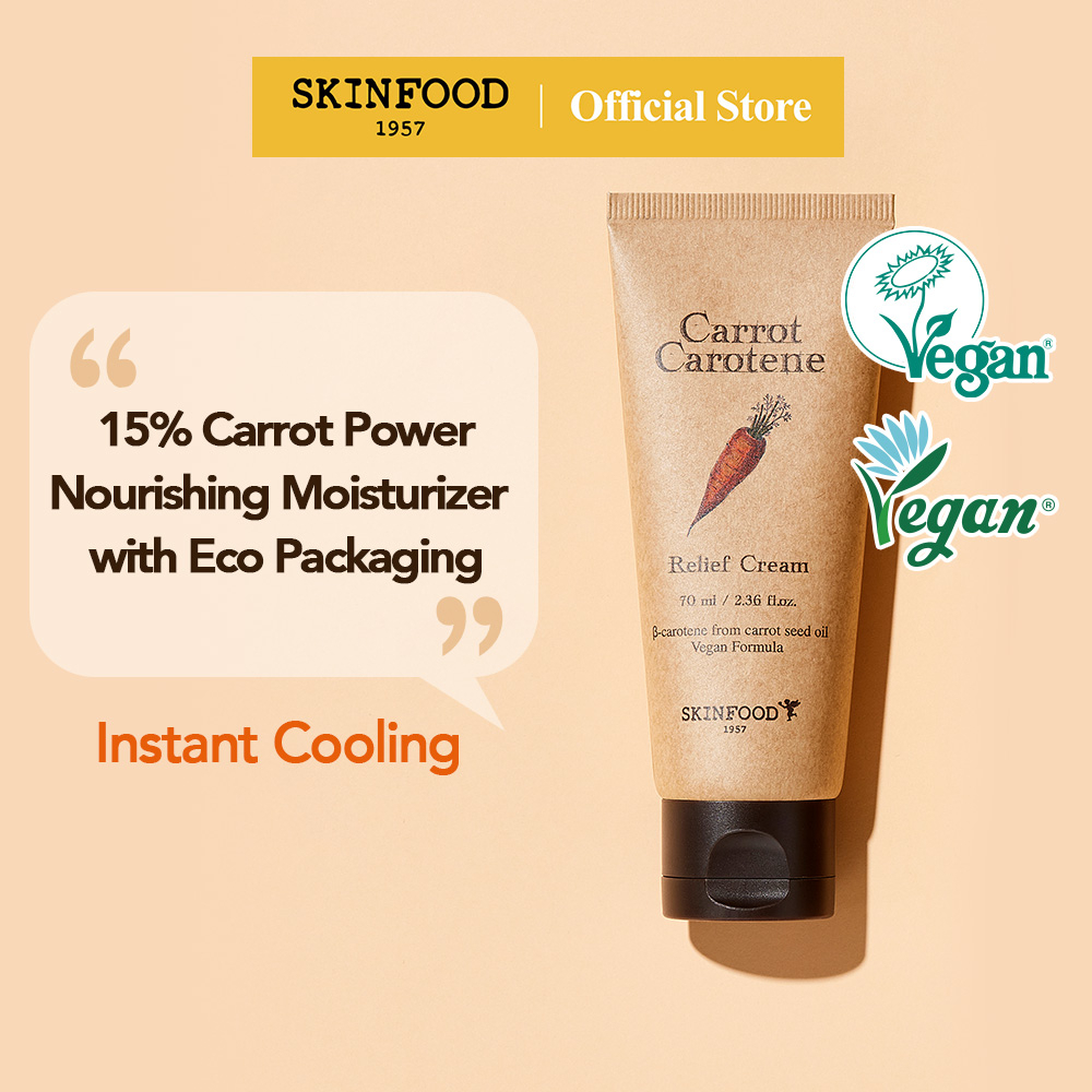 [SKINFOOD Official]  ครีมแครอท 70ml ปลอบประโลมผิว & ลดอุณหภูมิผิวให้เย็นลง ส่วนผสมจากธรรมชาติ Carrot Carotene Relief Cream