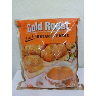 Gold Roast Instant Teamix 3in1 ชาปรุงสำเร็จชนิดผง 20กรัมx30ซอง(600กรัม) และ ธัญญาหารปรุงสำเร็จ อีก 2 รสจาก โกลด์โรสท์