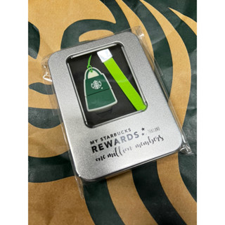 Flash drive starbucks